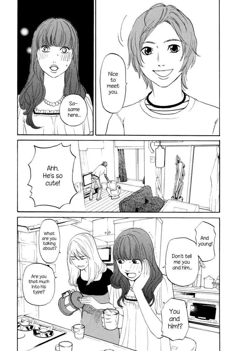 Shima Shima (YAMAZAKI Sayaka) Chapter 4 7